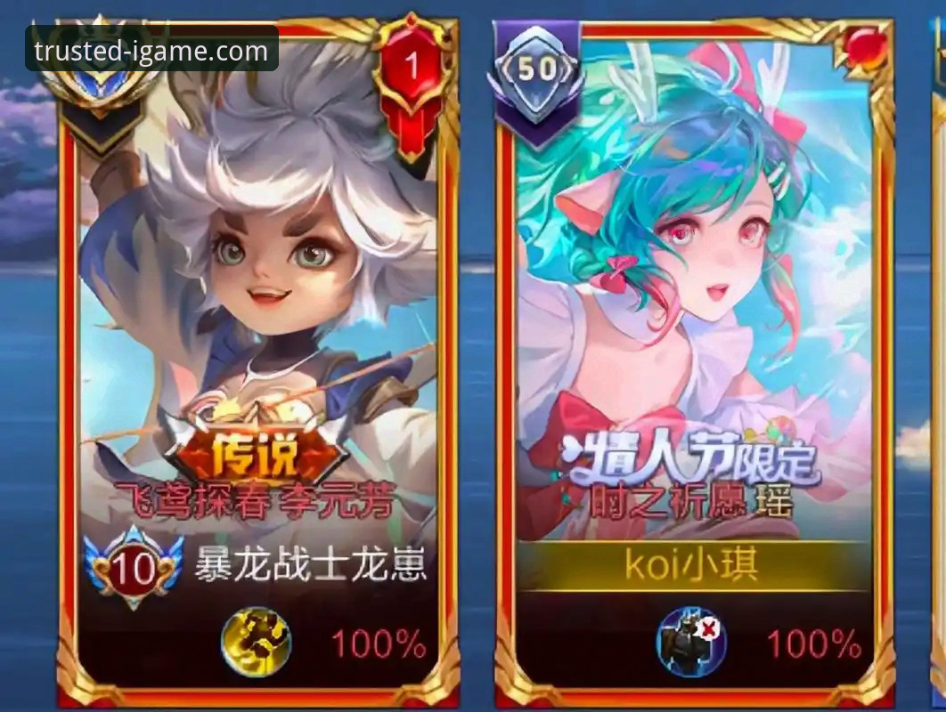 爱游戏APP下载详细说明：从技术角度深度评测v2.8.2版本